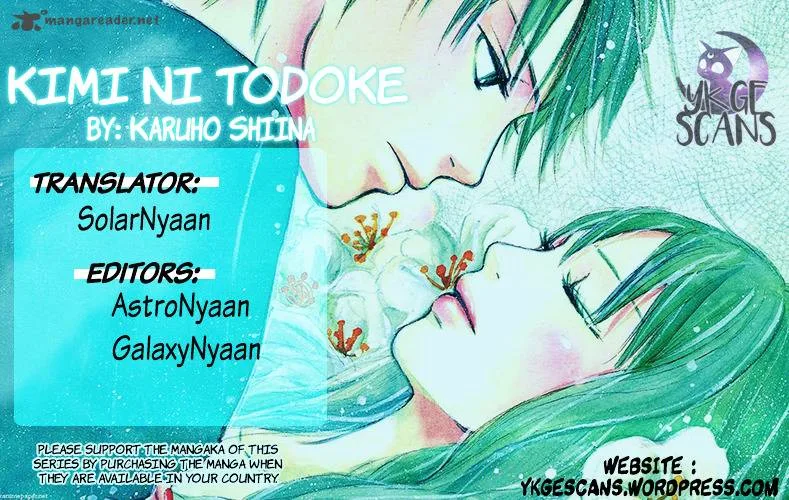 Kimi Ni Todoke Chapter 105 page 1