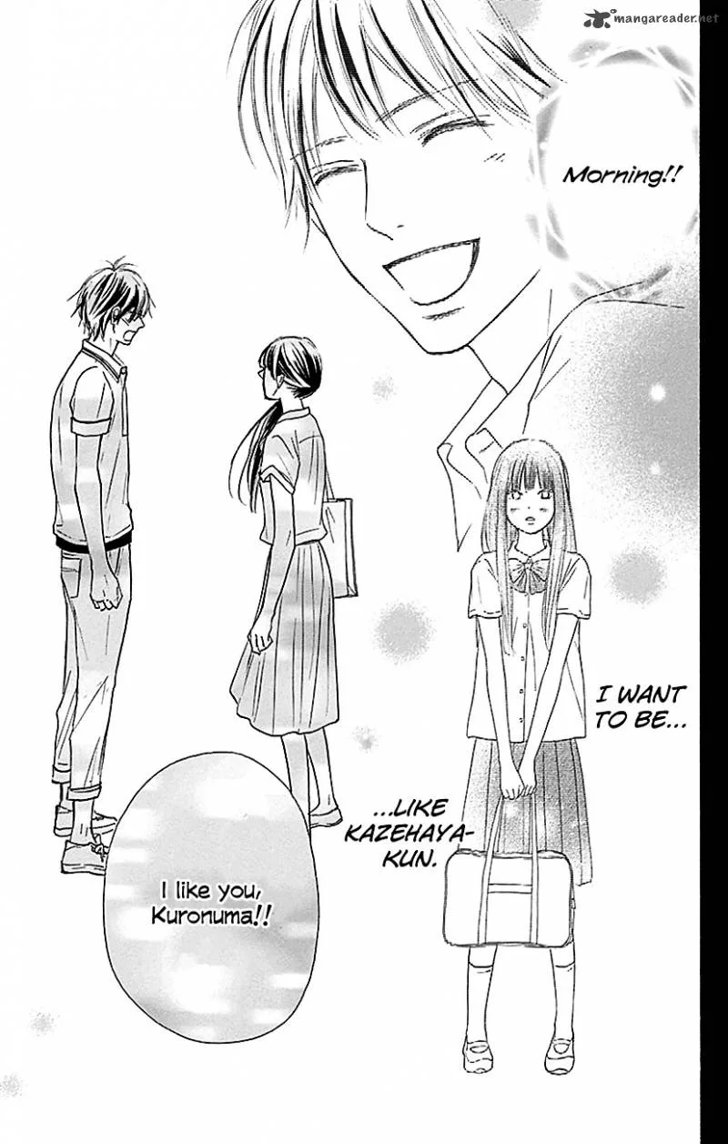 Kimi Ni Todoke Chapter 105 page 17