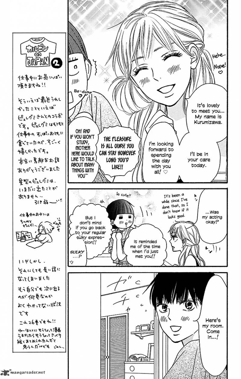 Kimi Ni Todoke Chapter 105 page 25