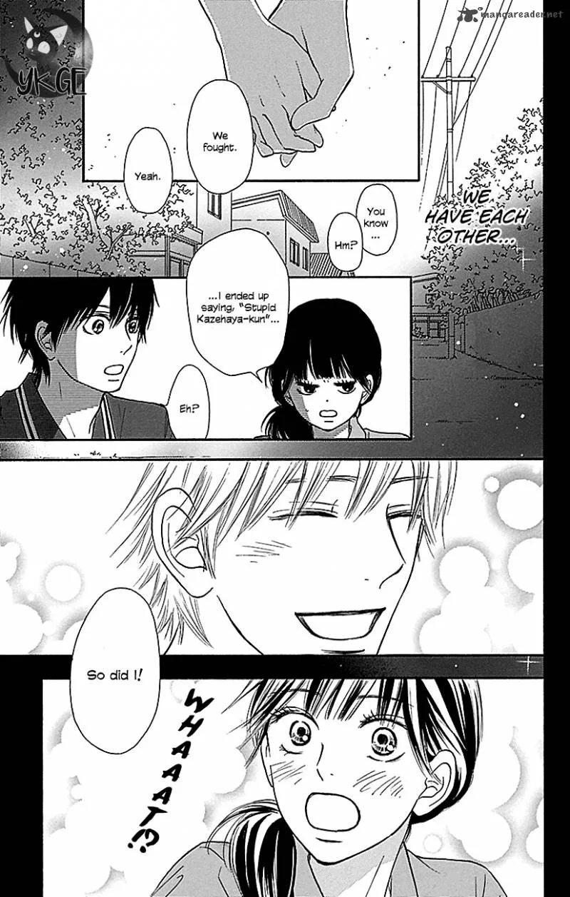 Kimi Ni Todoke Chapter 105 page 21