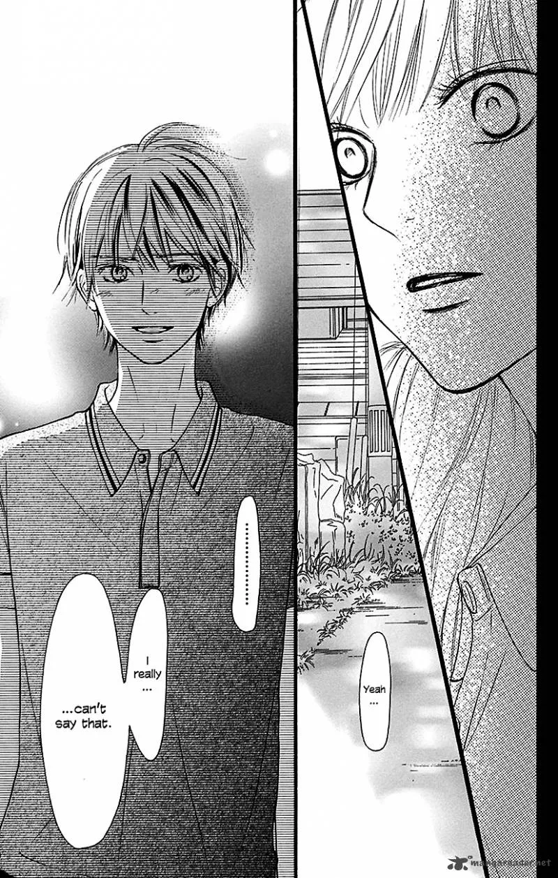 Kimi Ni Todoke Chapter 105 page 8