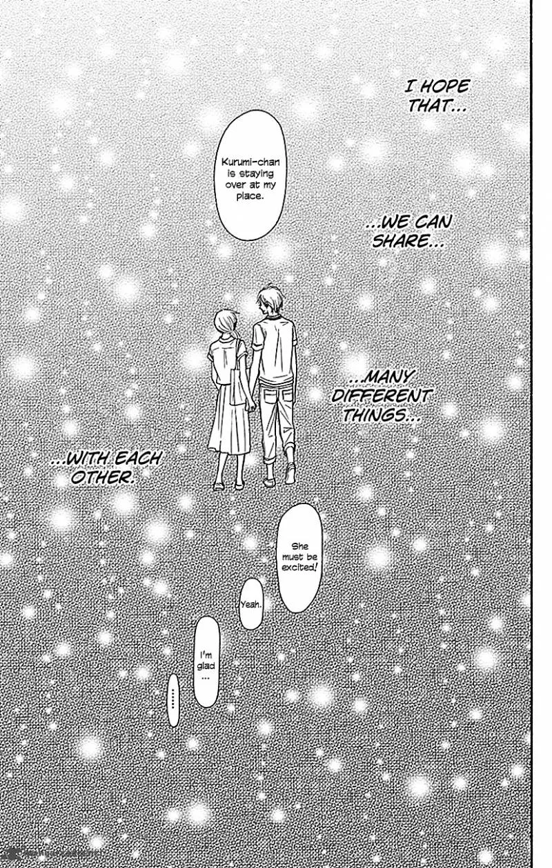 Kimi Ni Todoke Chapter 105 page 23