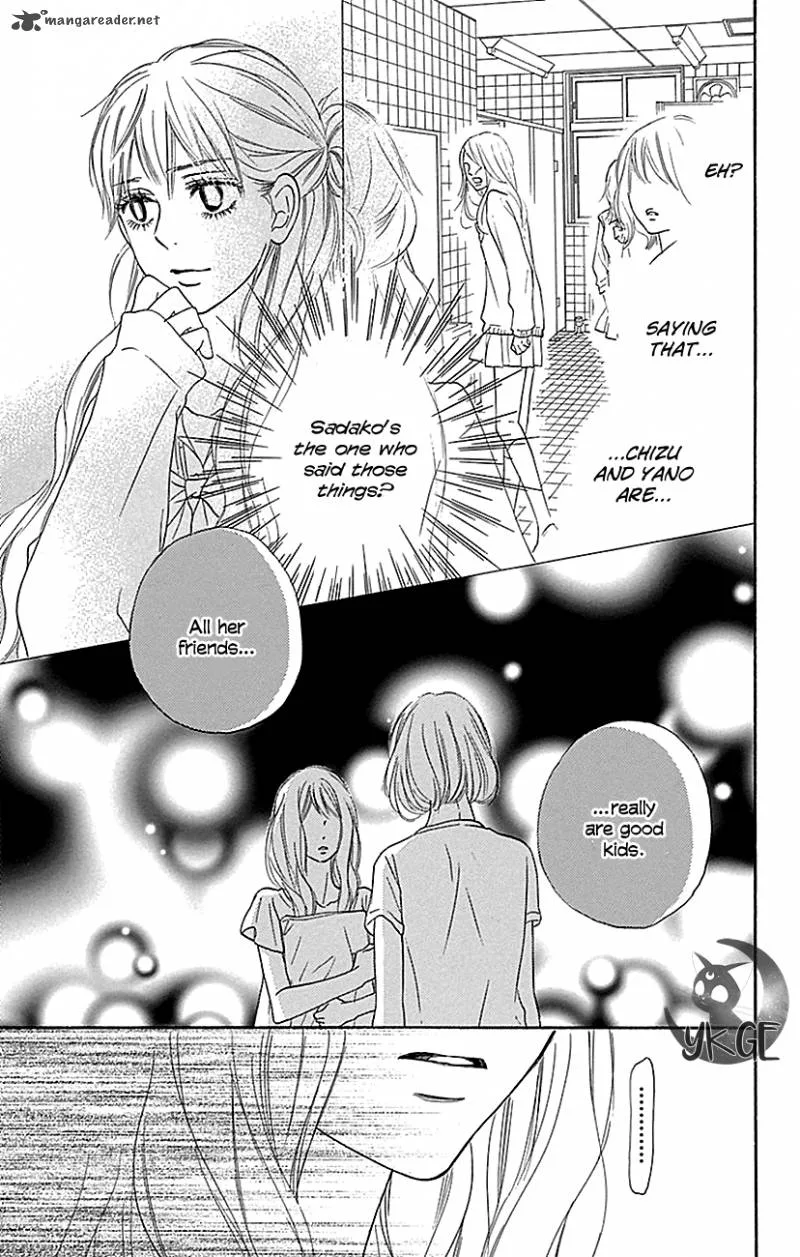 Kimi Ni Todoke Chapter 106 page 17