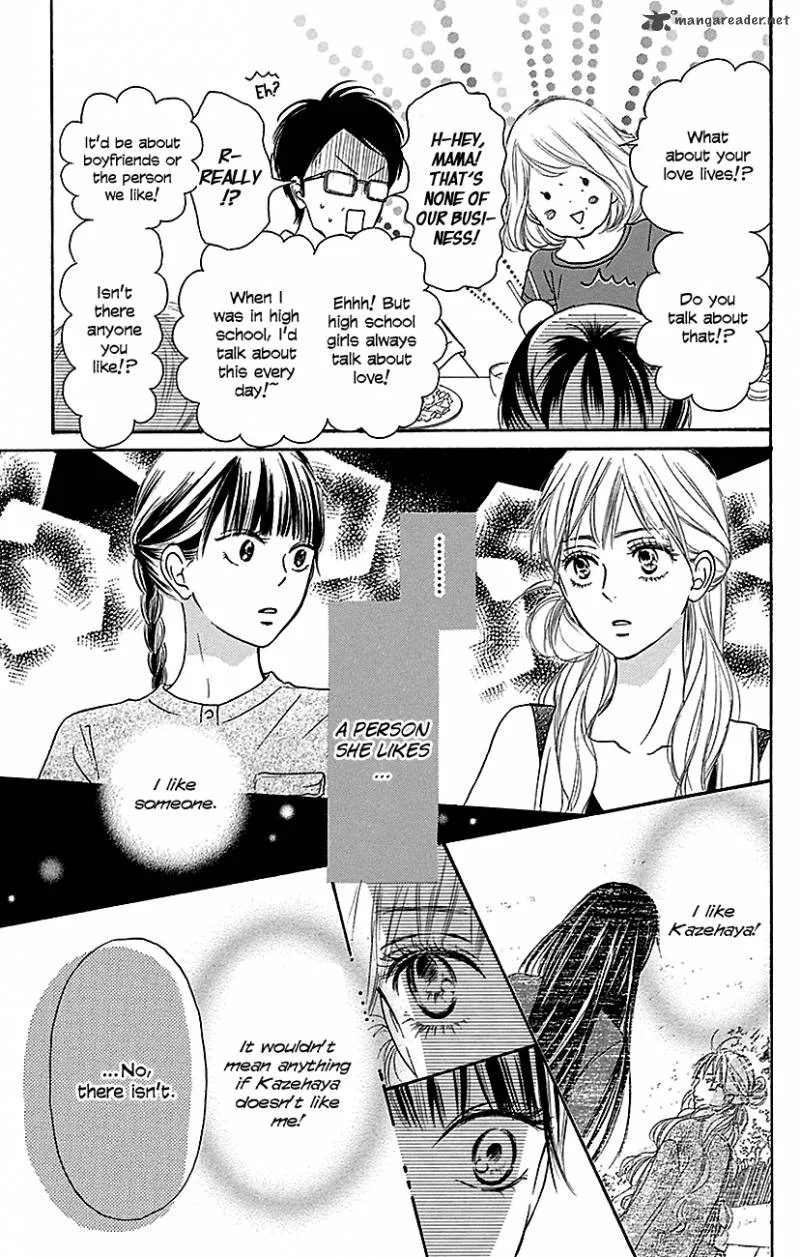 Kimi Ni Todoke Chapter 106 page 5