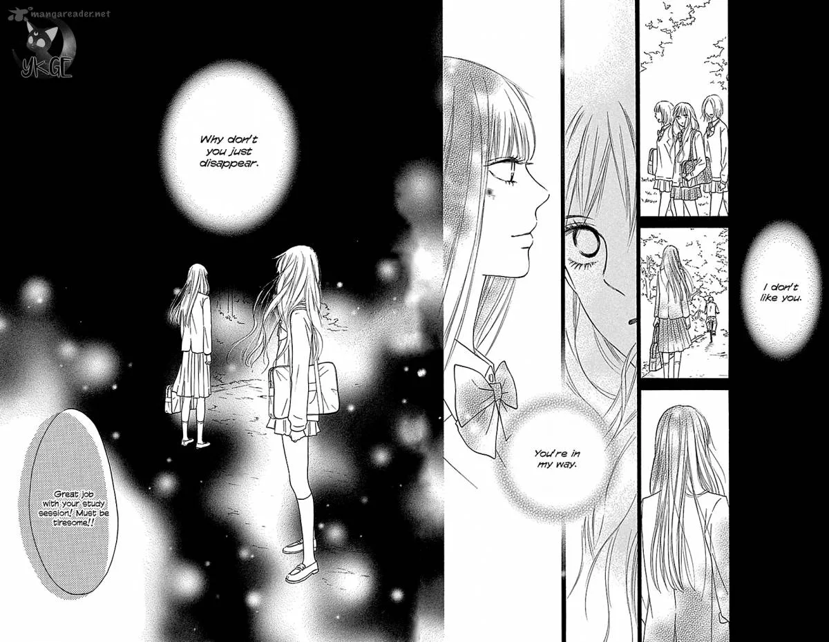 Kimi Ni Todoke Chapter 106 page 3