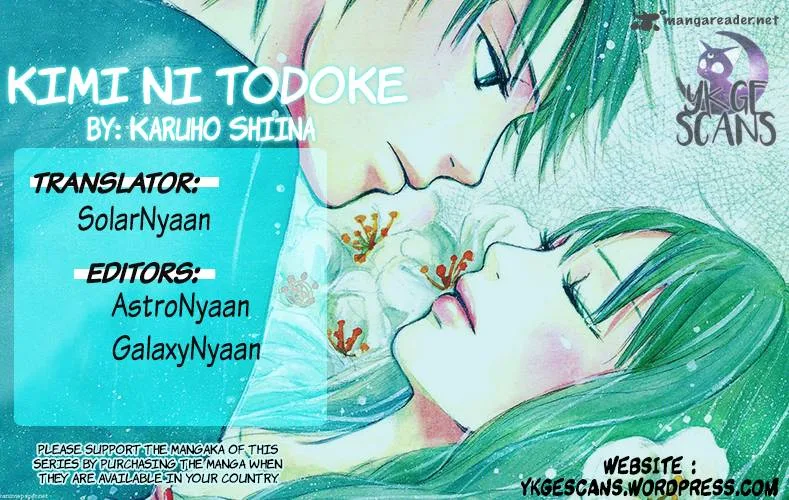 Kimi Ni Todoke Chapter 107 page 1