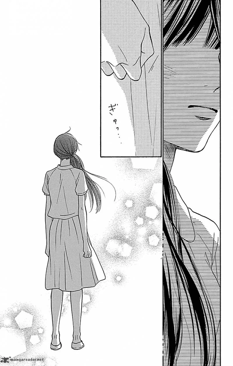 Kimi Ni Todoke Chapter 107 page 6