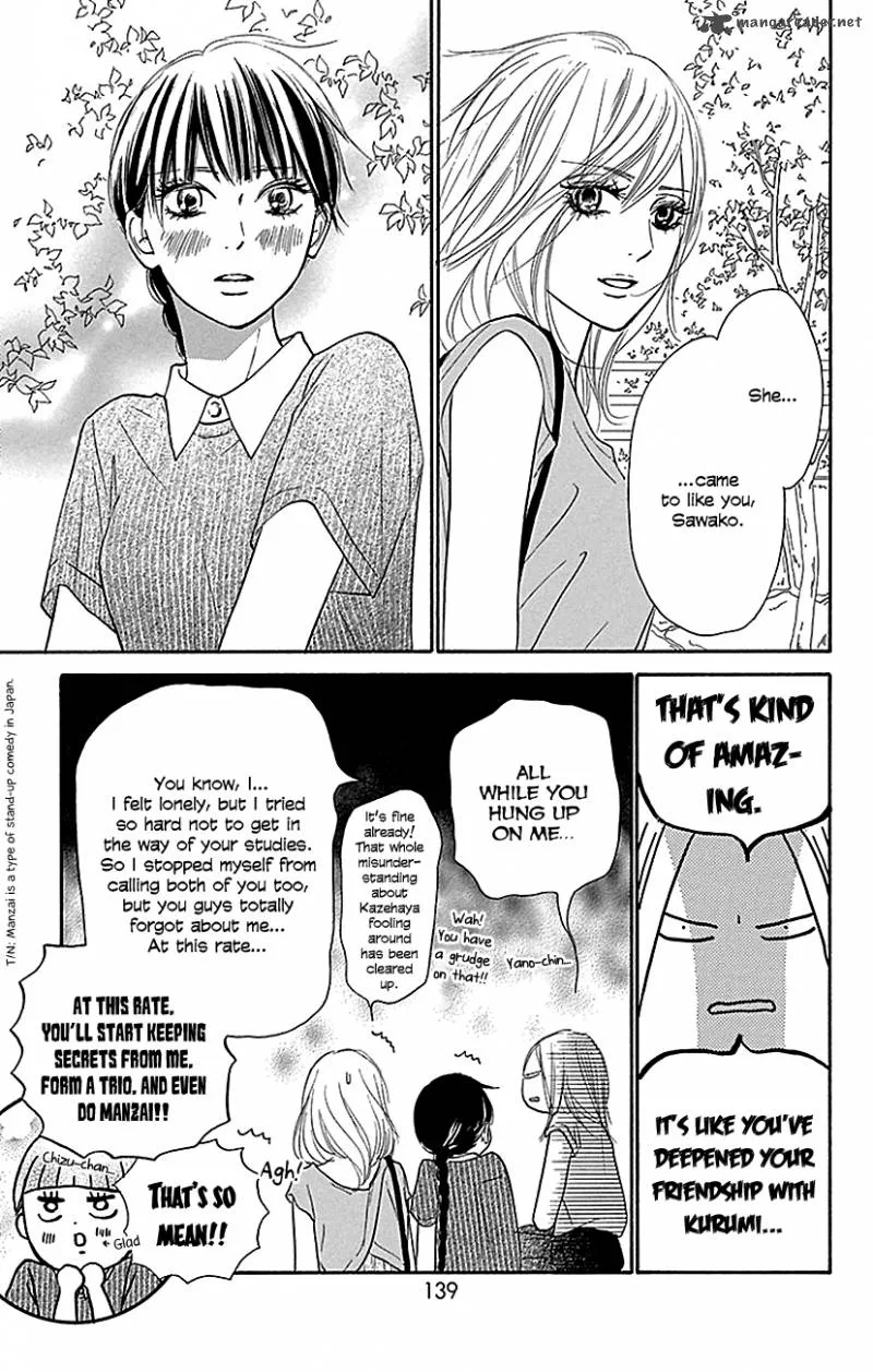 Kimi Ni Todoke Chapter 107 page 12