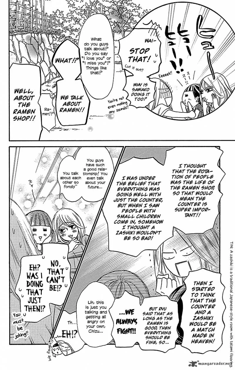 Kimi Ni Todoke Chapter 107 page 15