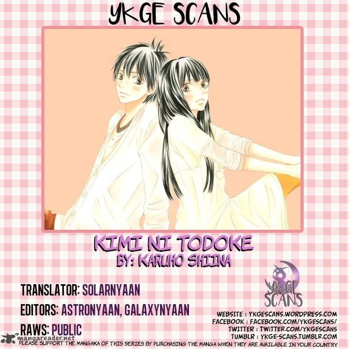 Kimi Ni Todoke Chapter 108 page 1