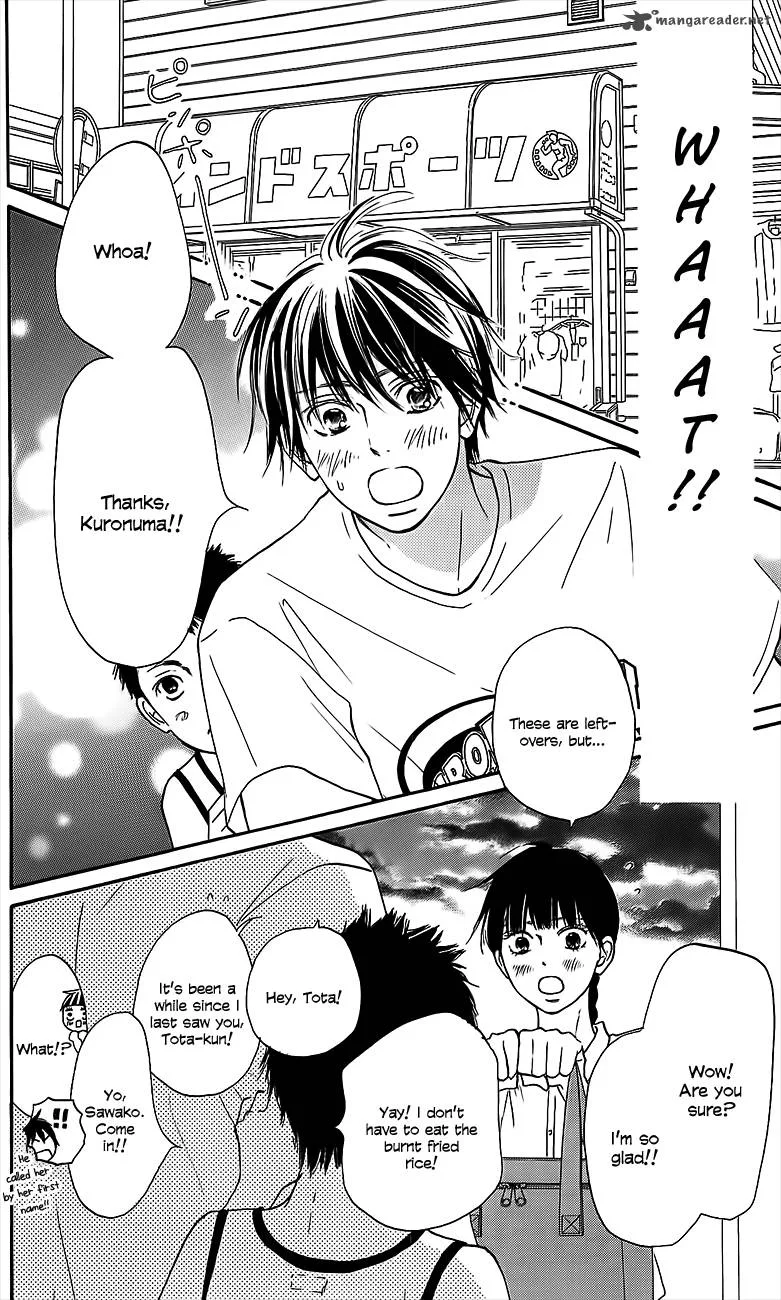 Kimi Ni Todoke Chapter 108 page 12