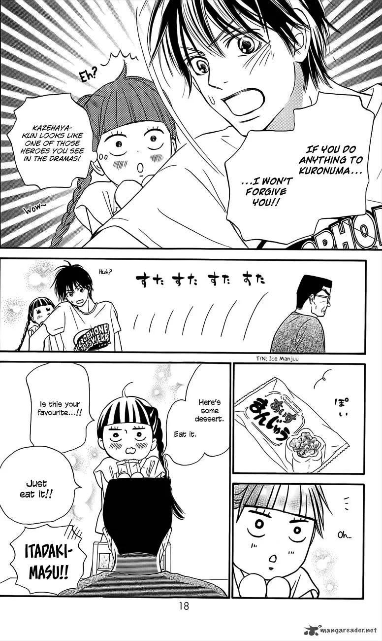 Kimi Ni Todoke Chapter 108 page 22