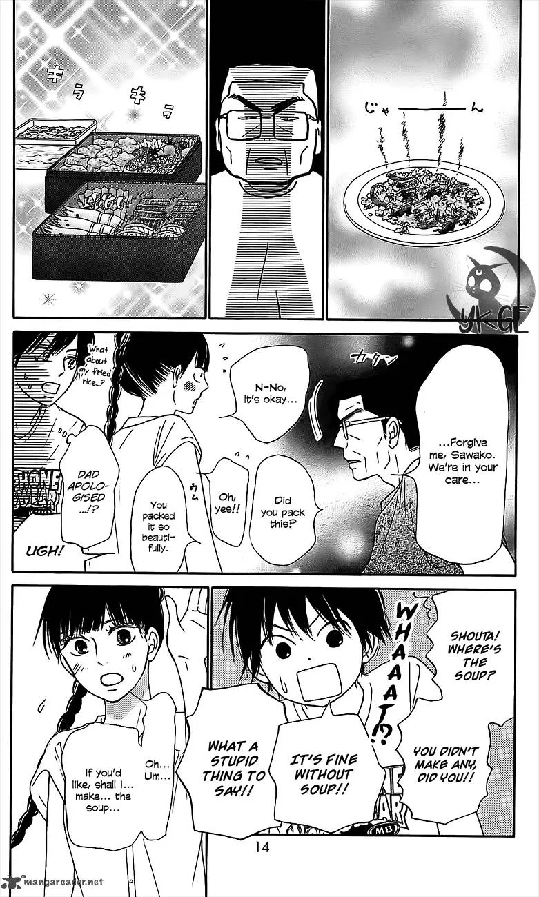 Kimi Ni Todoke Chapter 108 page 18