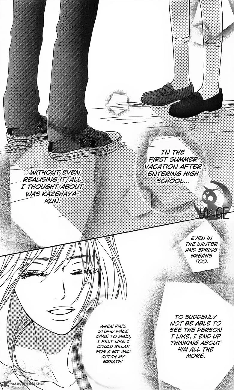 Kimi Ni Todoke Chapter 108 page 8