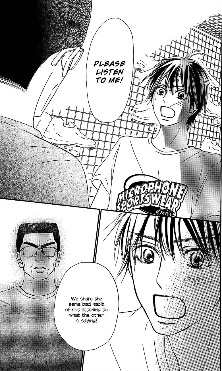 Kimi Ni Todoke Chapter 108 page 35