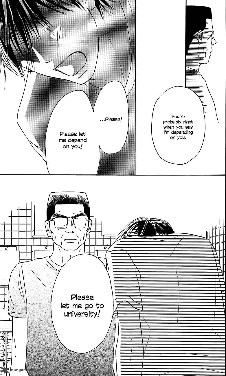Kimi Ni Todoke Chapter 108 page 41