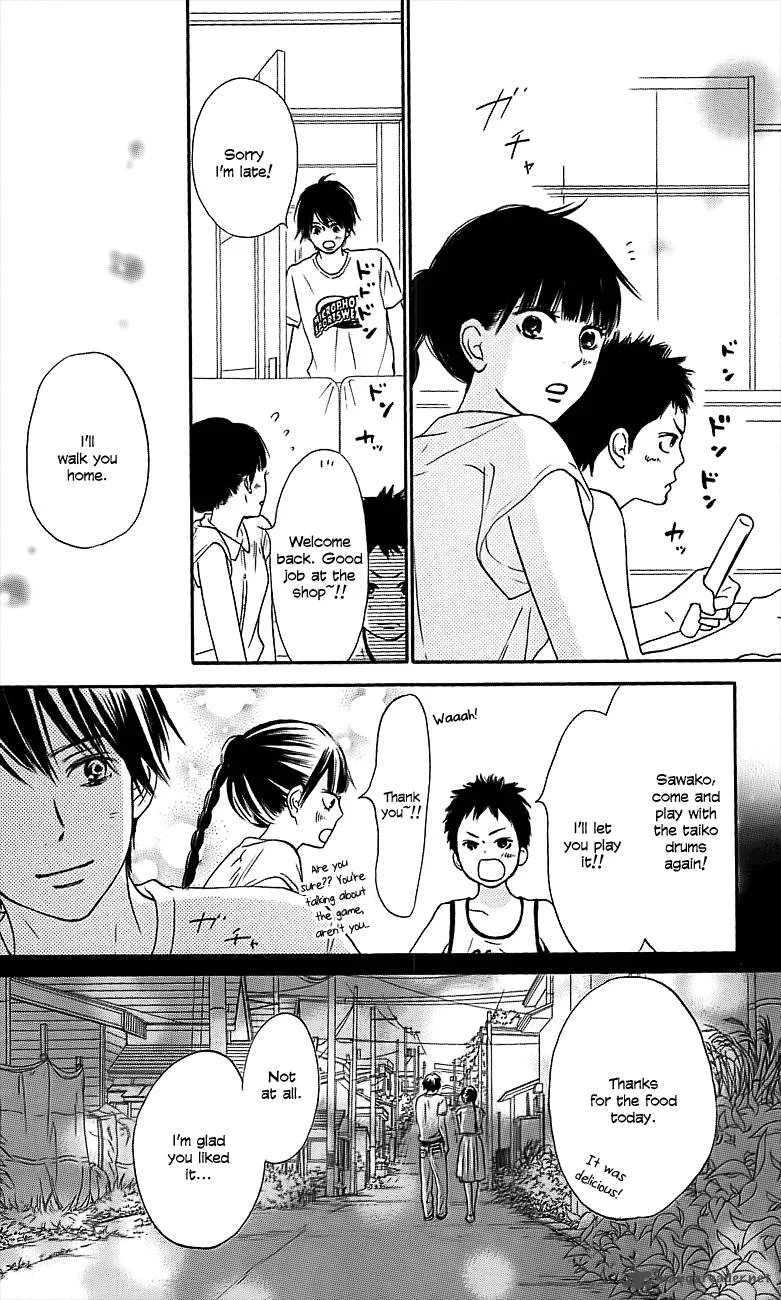 Kimi Ni Todoke Chapter 108 page 44
