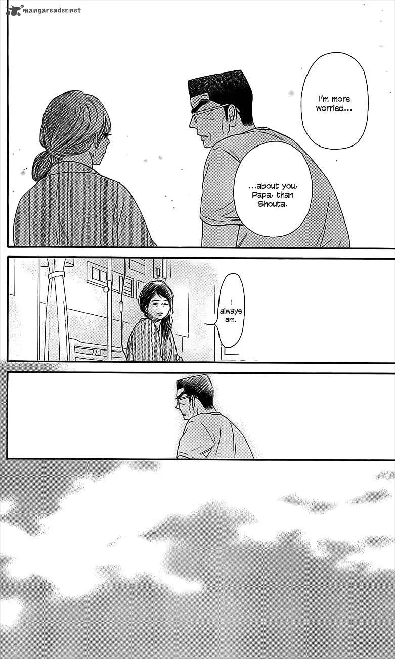 Kimi Ni Todoke Chapter 109 page 7