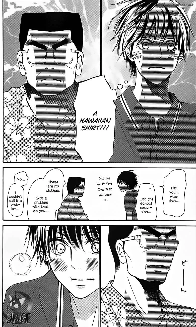 Kimi Ni Todoke Chapter 109 page 31