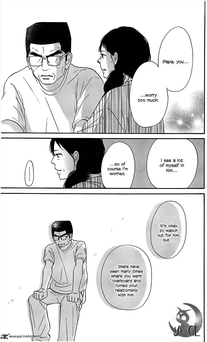 Kimi Ni Todoke Chapter 109 page 6