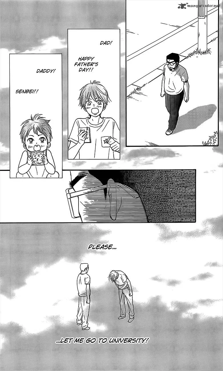 Kimi Ni Todoke Chapter 109 page 8