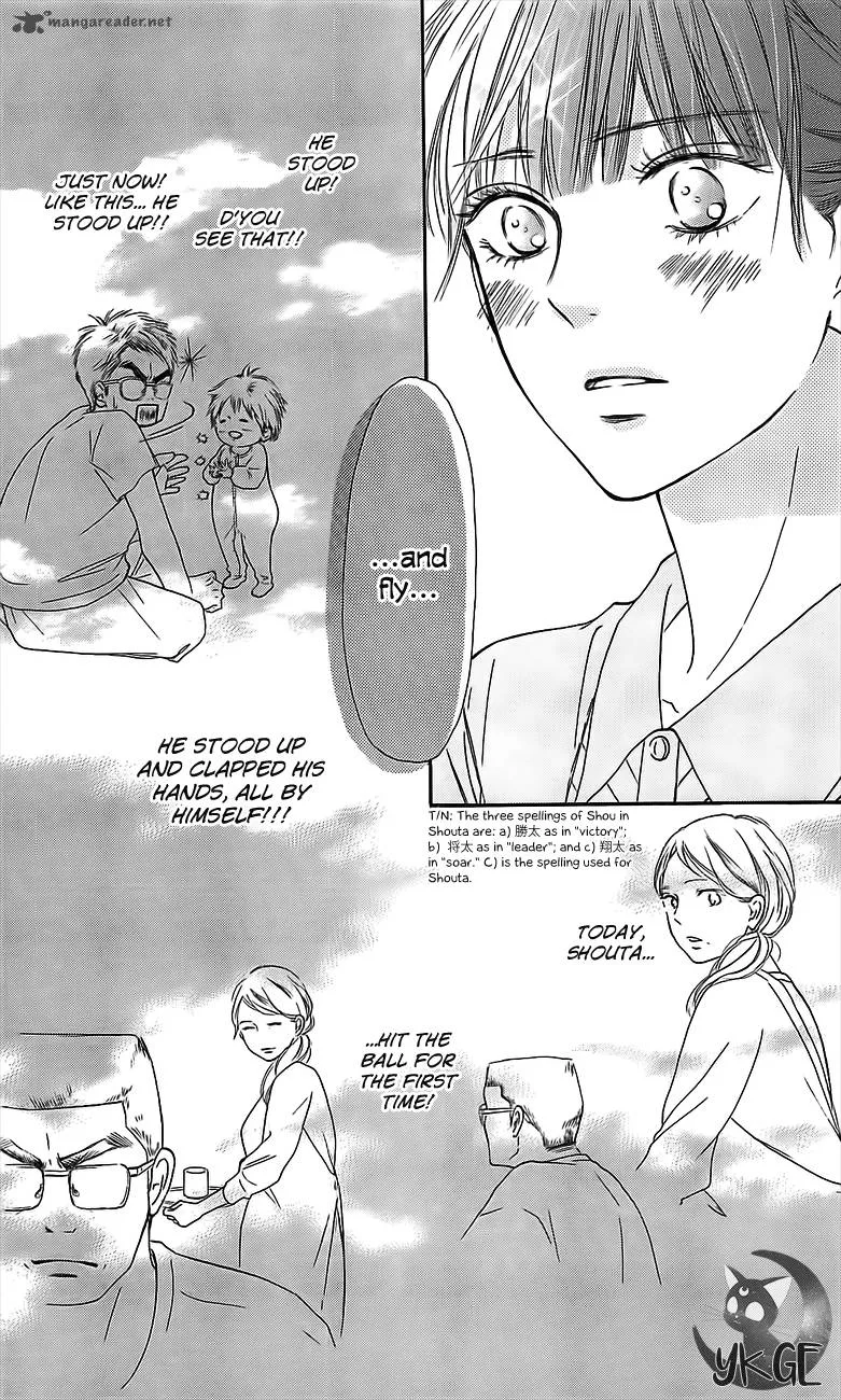 Kimi Ni Todoke Chapter 109 page 21