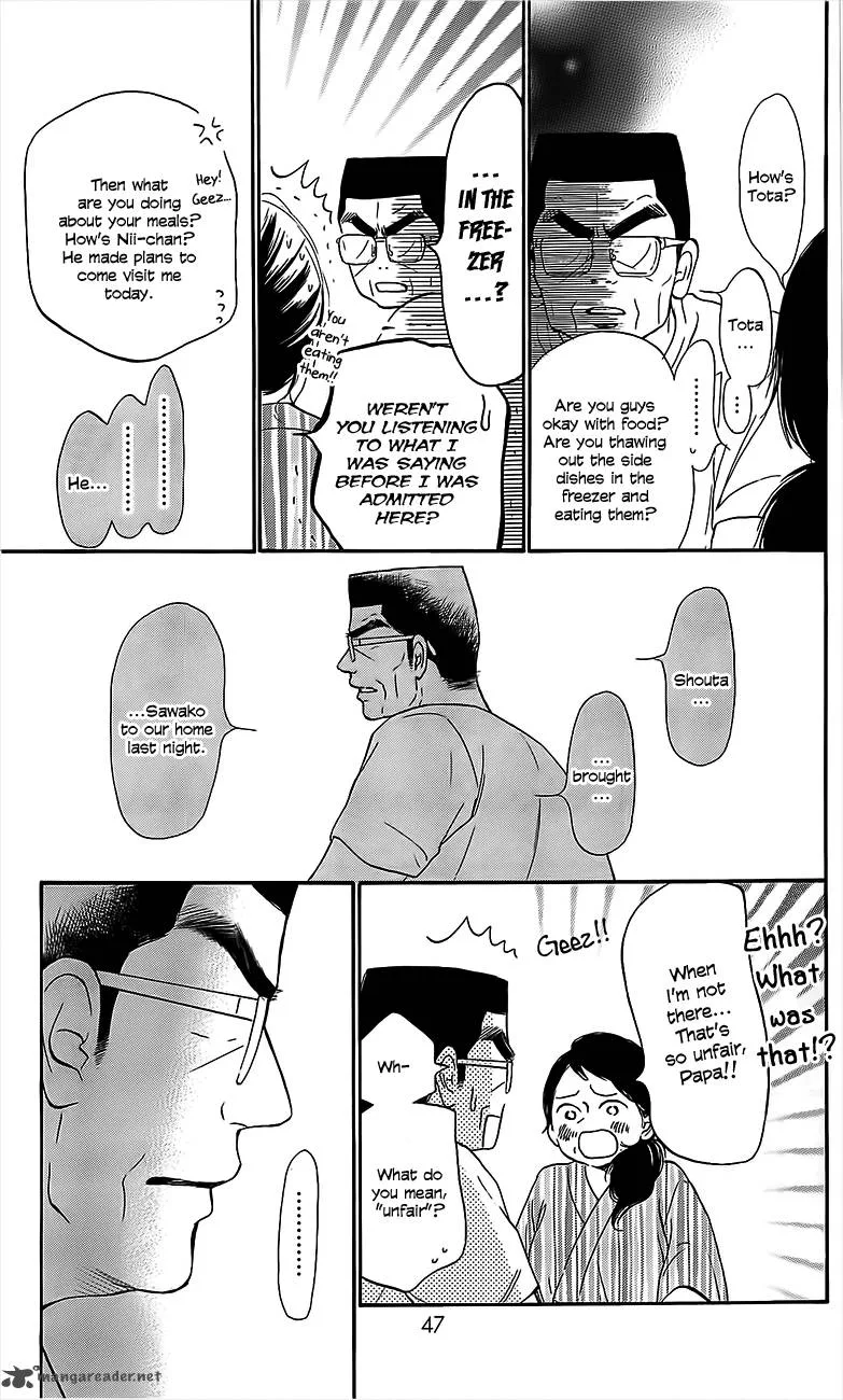 Kimi Ni Todoke Chapter 109 page 4