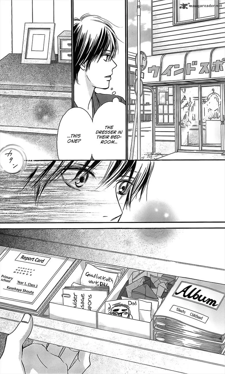Kimi Ni Todoke Chapter 109 page 25