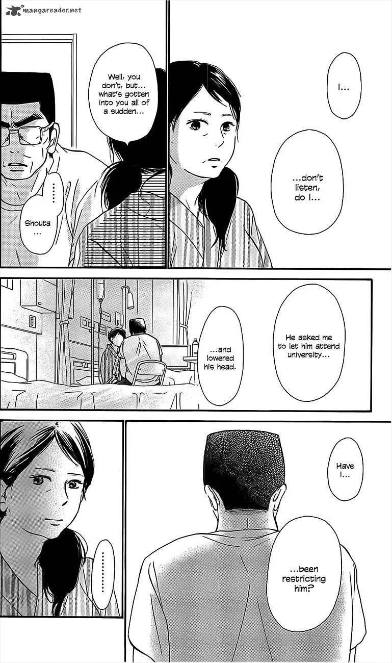 Kimi Ni Todoke Chapter 109 page 5