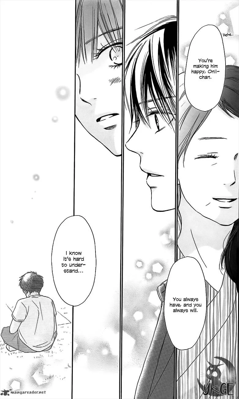 Kimi Ni Todoke Chapter 109 page 16
