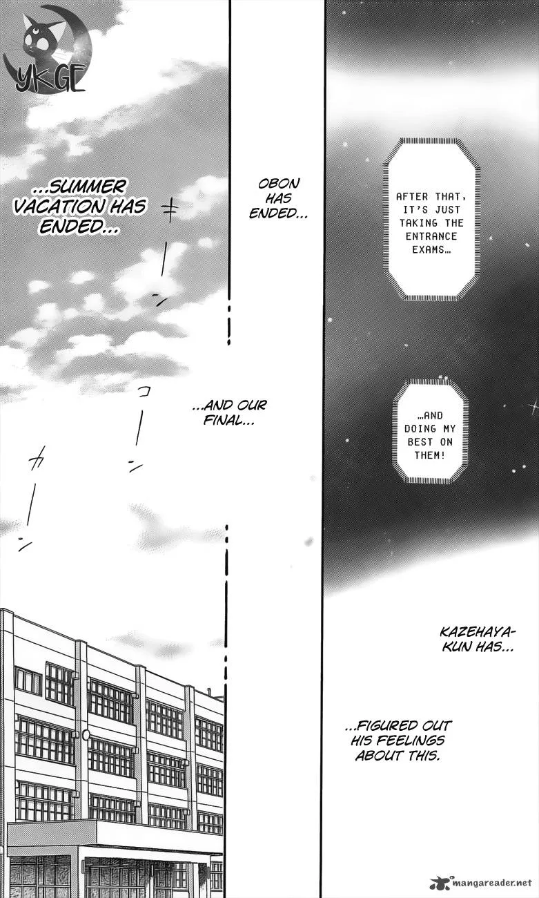 Kimi Ni Todoke Chapter 109 page 41