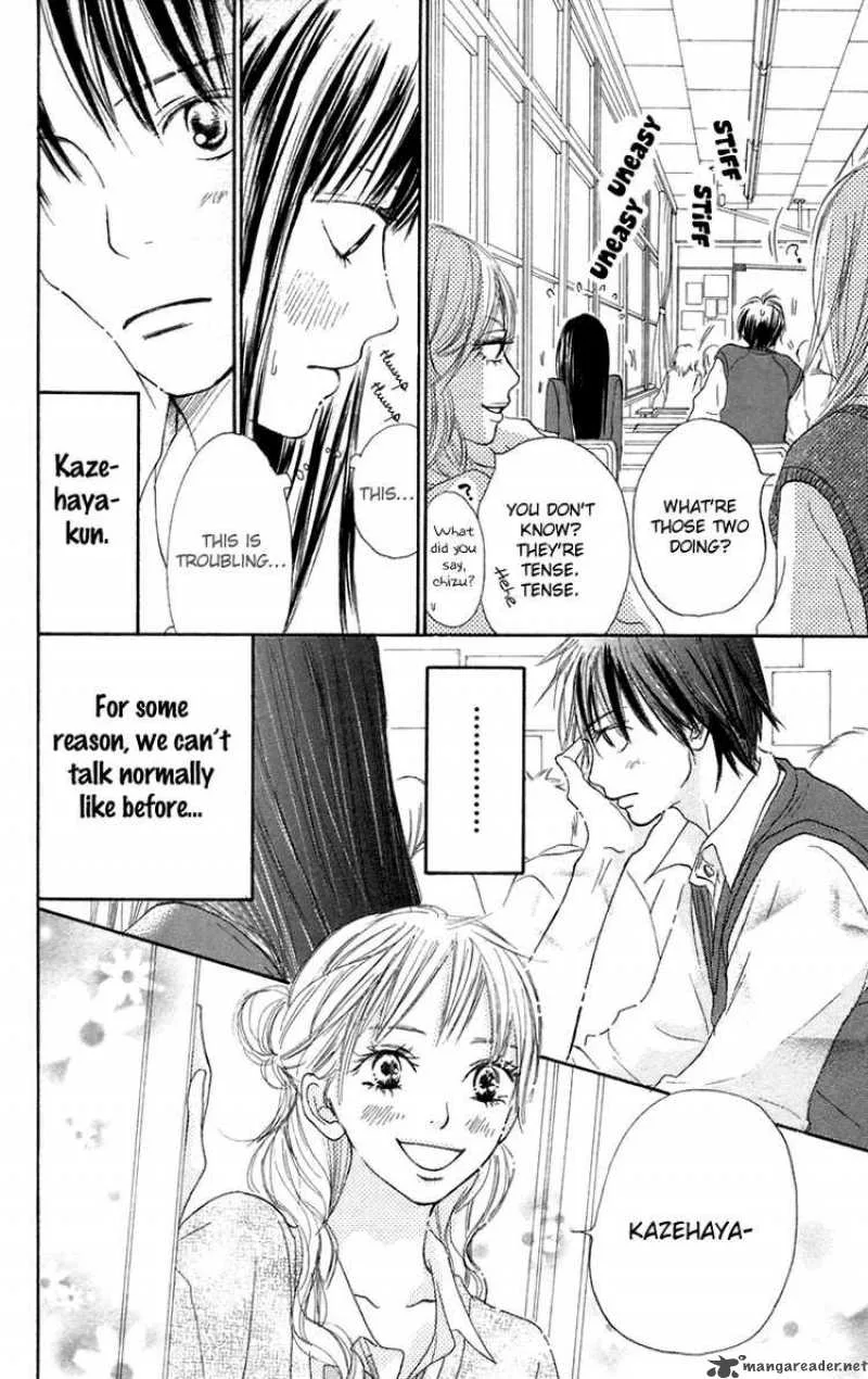 Kimi Ni Todoke Chapter 11 page 7