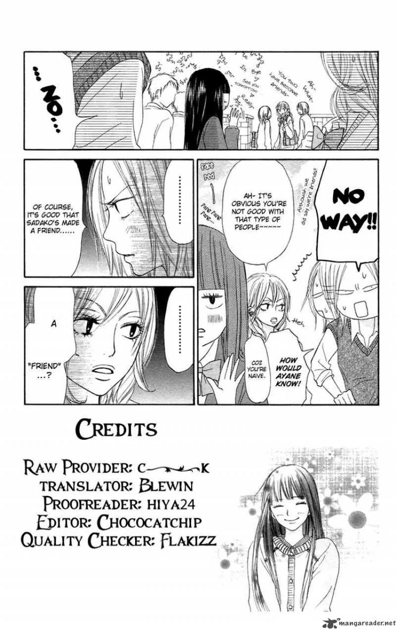 Kimi Ni Todoke Chapter 11 page 3