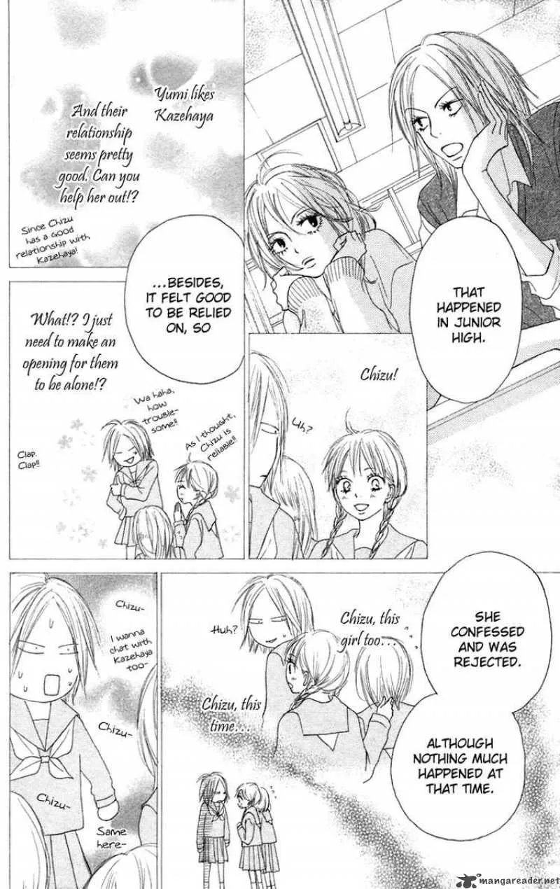 Kimi Ni Todoke Chapter 11 page 19