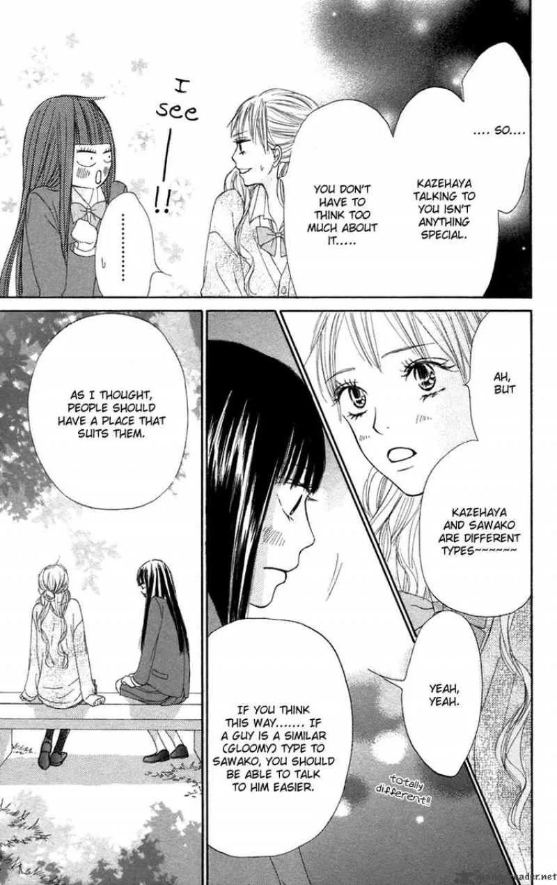 Kimi Ni Todoke Chapter 11 page 14