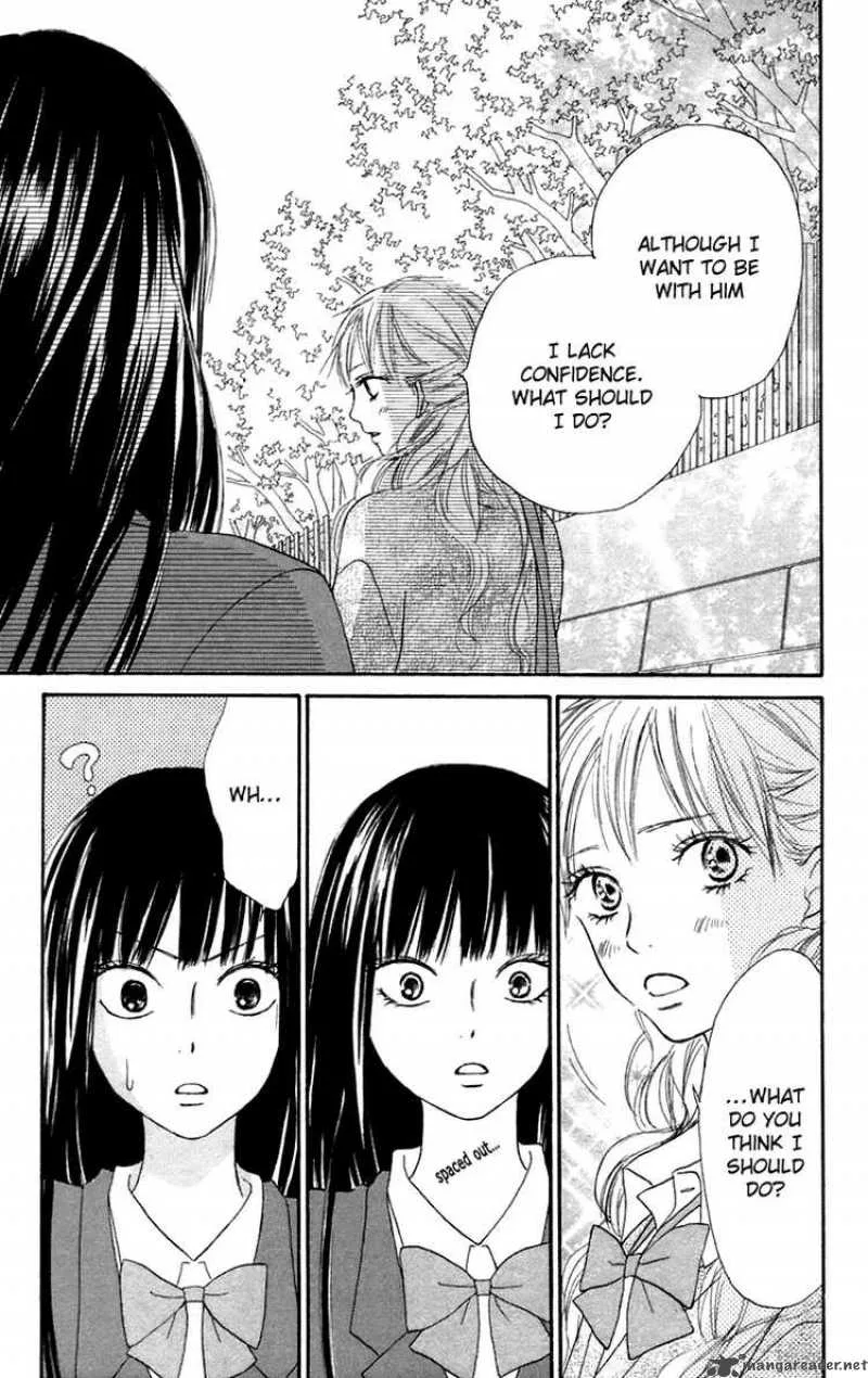 Kimi Ni Todoke Chapter 11 page 34