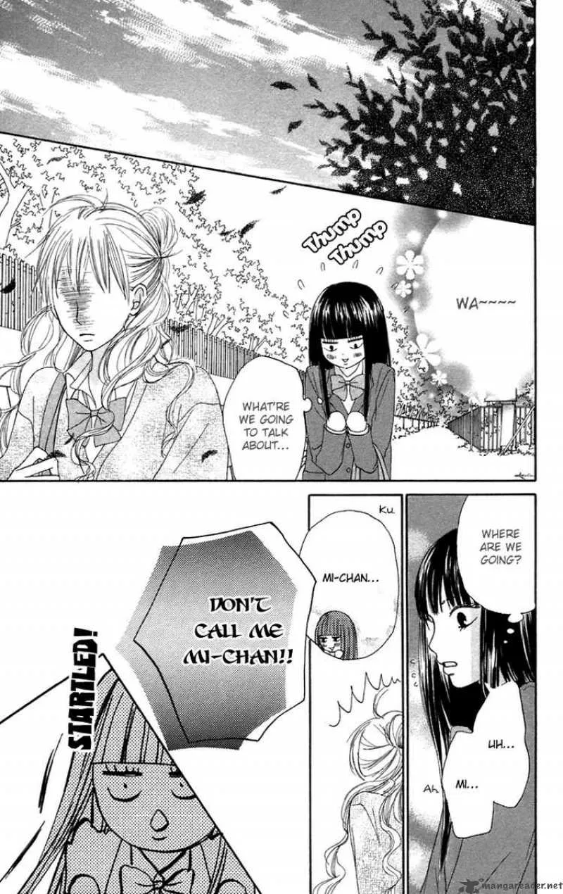Kimi Ni Todoke Chapter 11 page 32