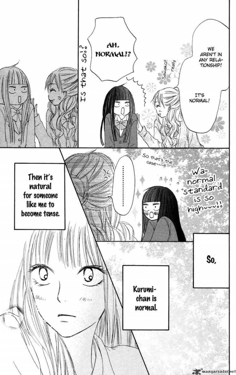 Kimi Ni Todoke Chapter 11 page 16
