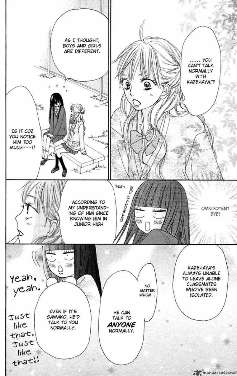 Kimi Ni Todoke Chapter 11 page 13