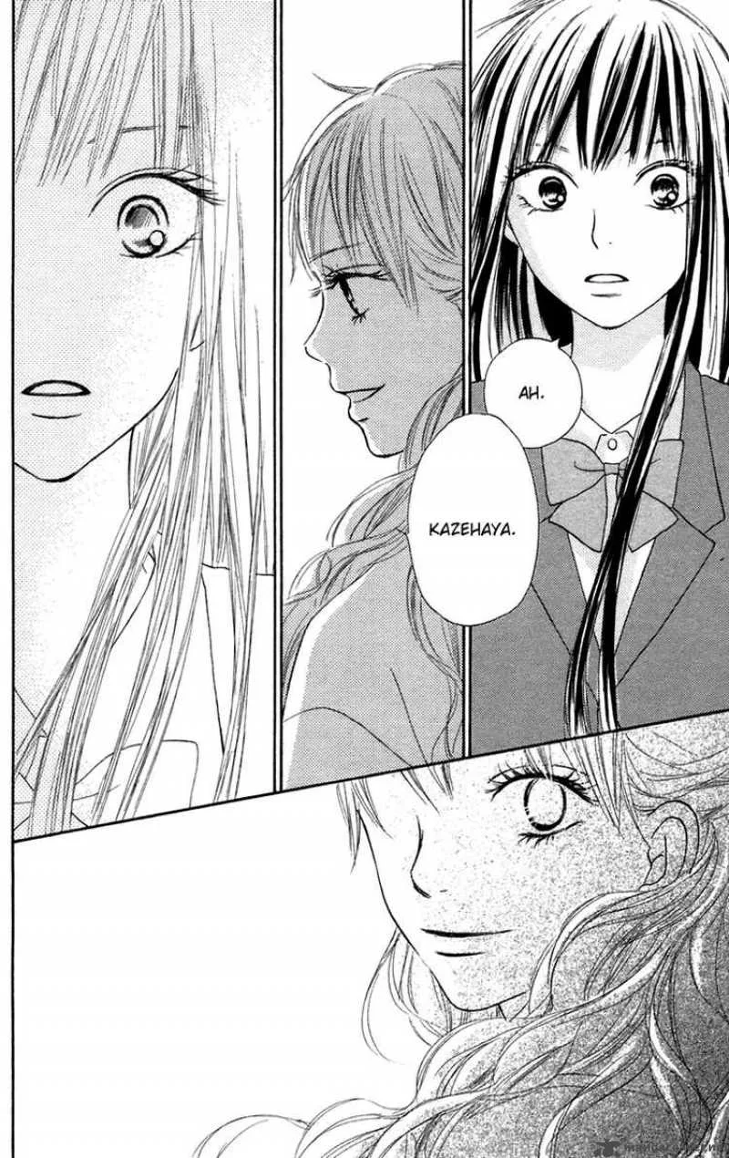 Kimi Ni Todoke Chapter 11 page 37