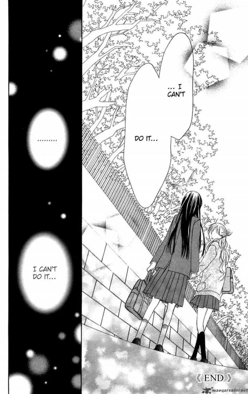 Kimi Ni Todoke Chapter 11 page 43