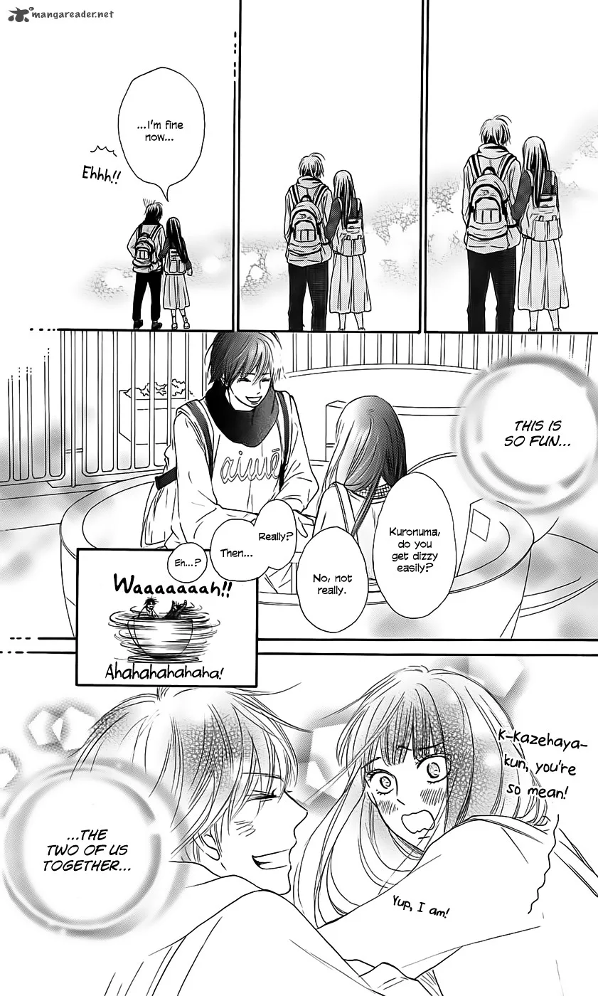 Kimi Ni Todoke Chapter 110 page 15