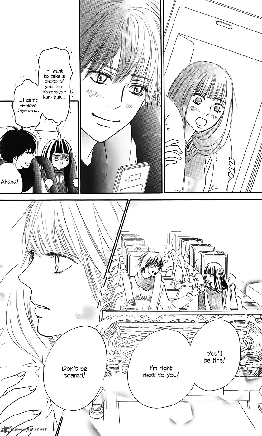 Kimi Ni Todoke Chapter 110 page 10