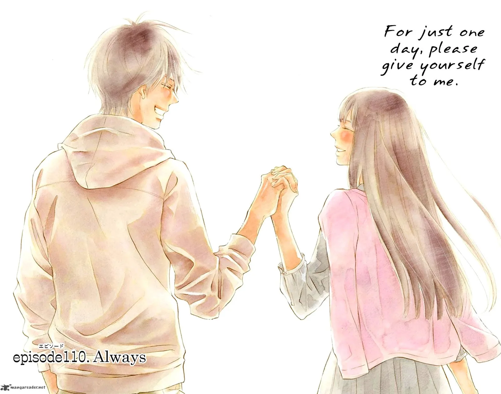 Kimi Ni Todoke Chapter 110 page 3