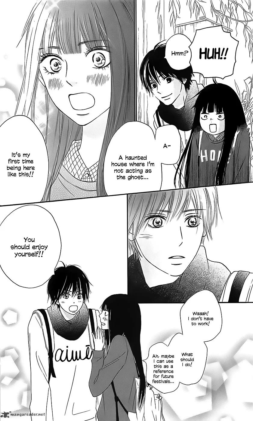 Kimi Ni Todoke Chapter 110 page 18