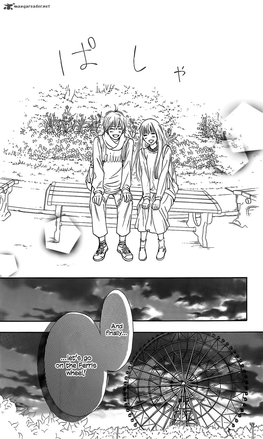 Kimi Ni Todoke Chapter 110 page 31
