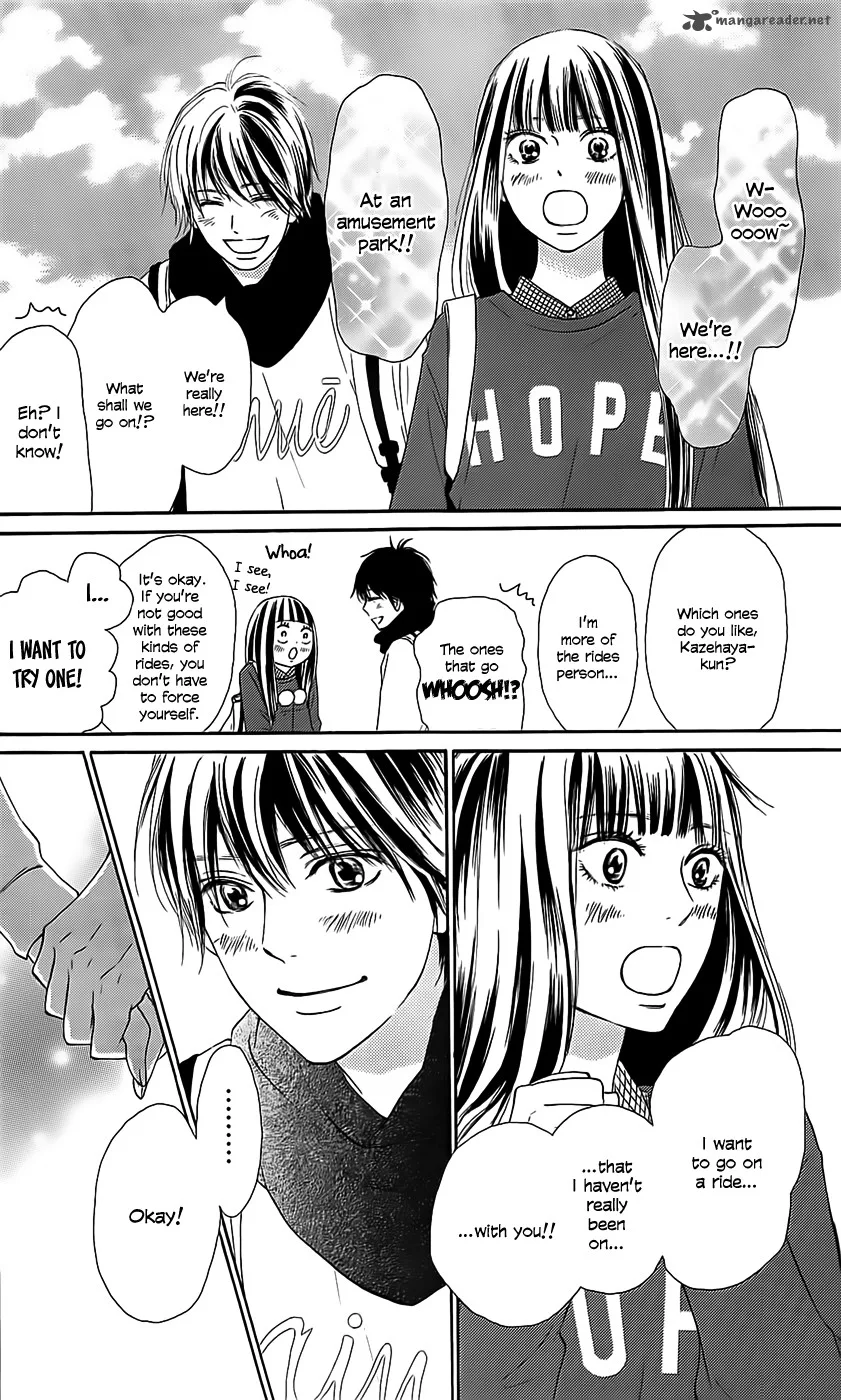 Kimi Ni Todoke Chapter 110 page 8