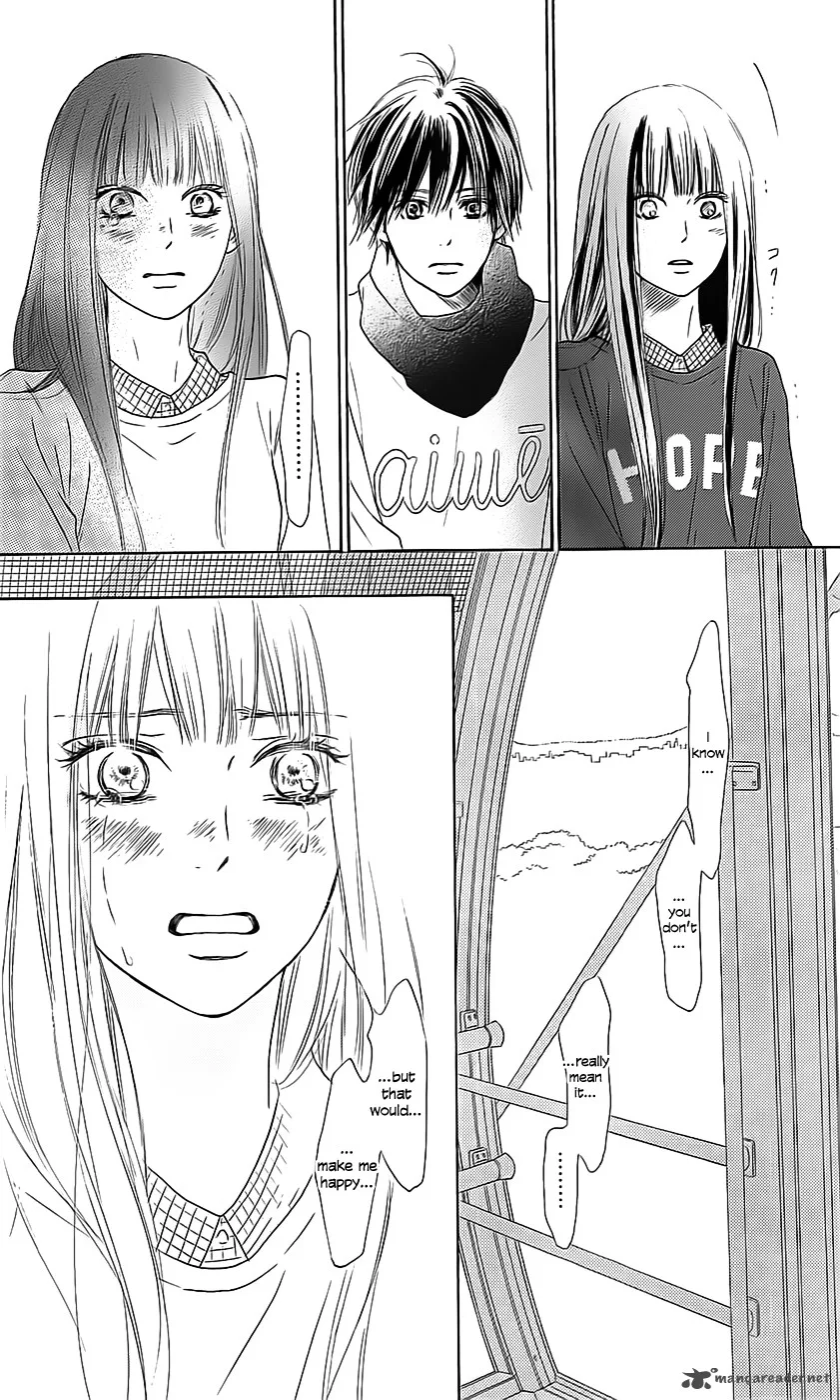 Kimi Ni Todoke Chapter 110 page 40