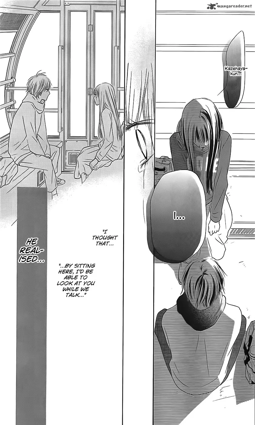 Kimi Ni Todoke Chapter 110 page 41