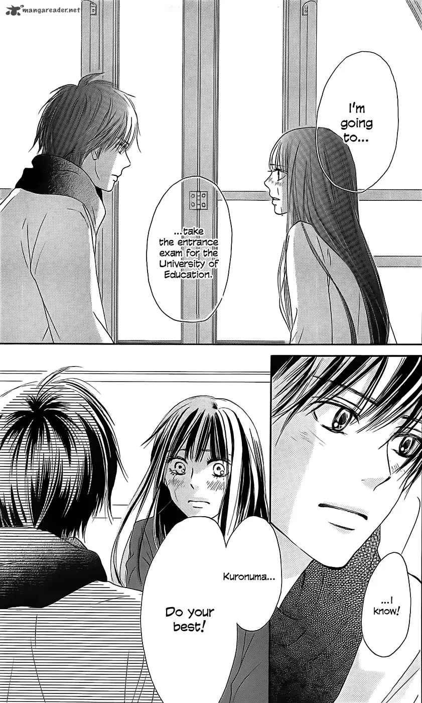 Kimi Ni Todoke Chapter 110 page 43